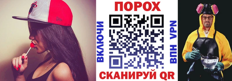 Купить  Губкин  Amphetamine 98% 