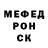 МЕТАДОН белоснежный Palle Gantzhorn
