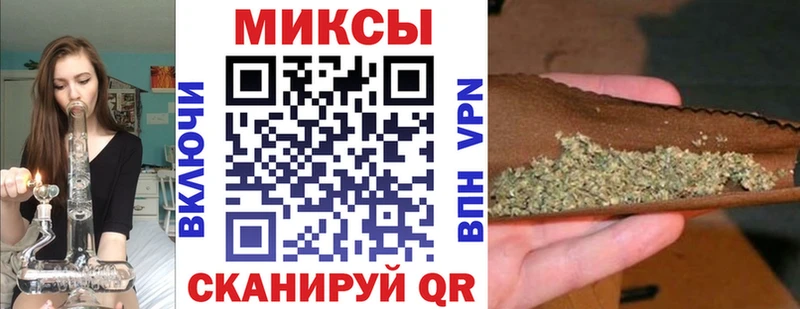 Бутират оксана  Купить  Губкин 