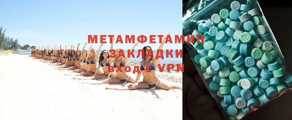 кокаин колумбия Каменка
