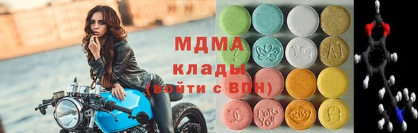кокаин колумбия Каменка