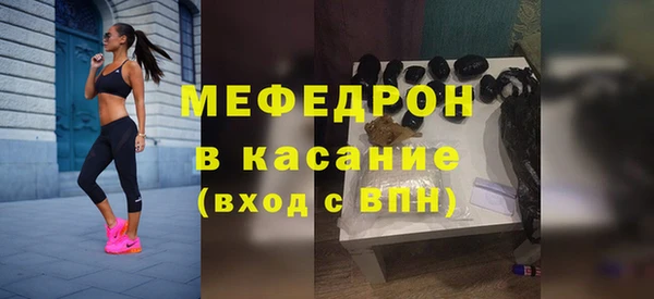 кокаин колумбия Каменка