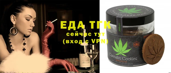 кокаин колумбия Каменка