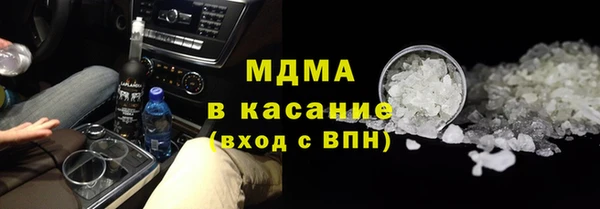 кокаин колумбия Каменка