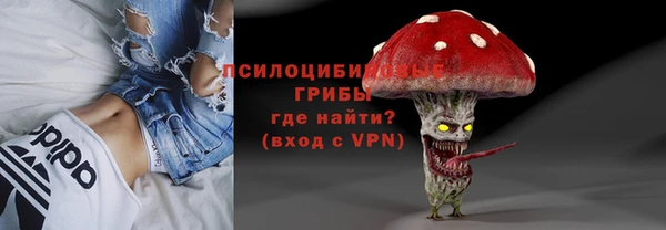 кокаин колумбия Каменка