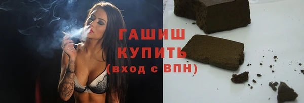 кокаин колумбия Каменка