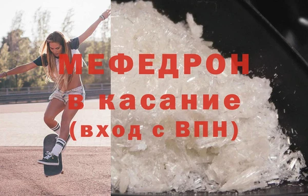 кокаин колумбия Каменка