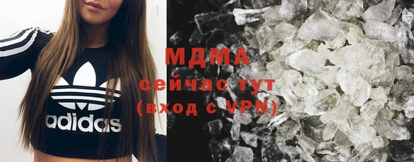 кокаин колумбия Каменка