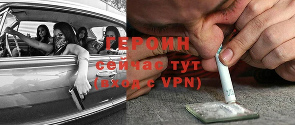кокаин колумбия Каменка