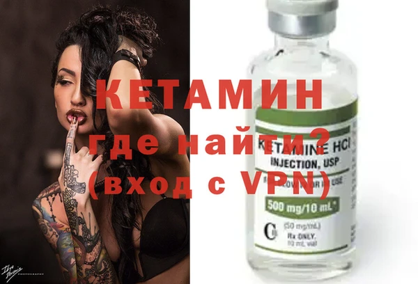 кокаин колумбия Каменка