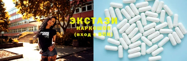 кокаин колумбия Каменка